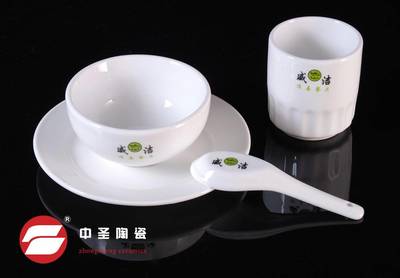 淄博博山中圣陶瓷厂 强化瓷消毒餐具产品图片与相册展示